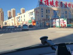 -万隆大胡同商业中心