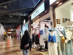 -时尚天河商业广场