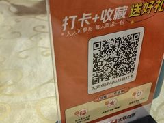 -老字号蛇口德记烧腊饭店·海鲜加工