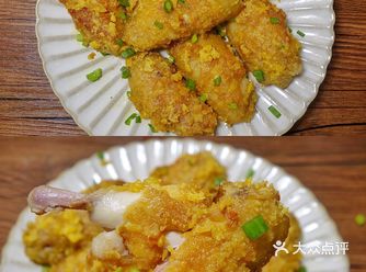 外酥里嫩的咸蛋黄鸡翅一盘都不够啊