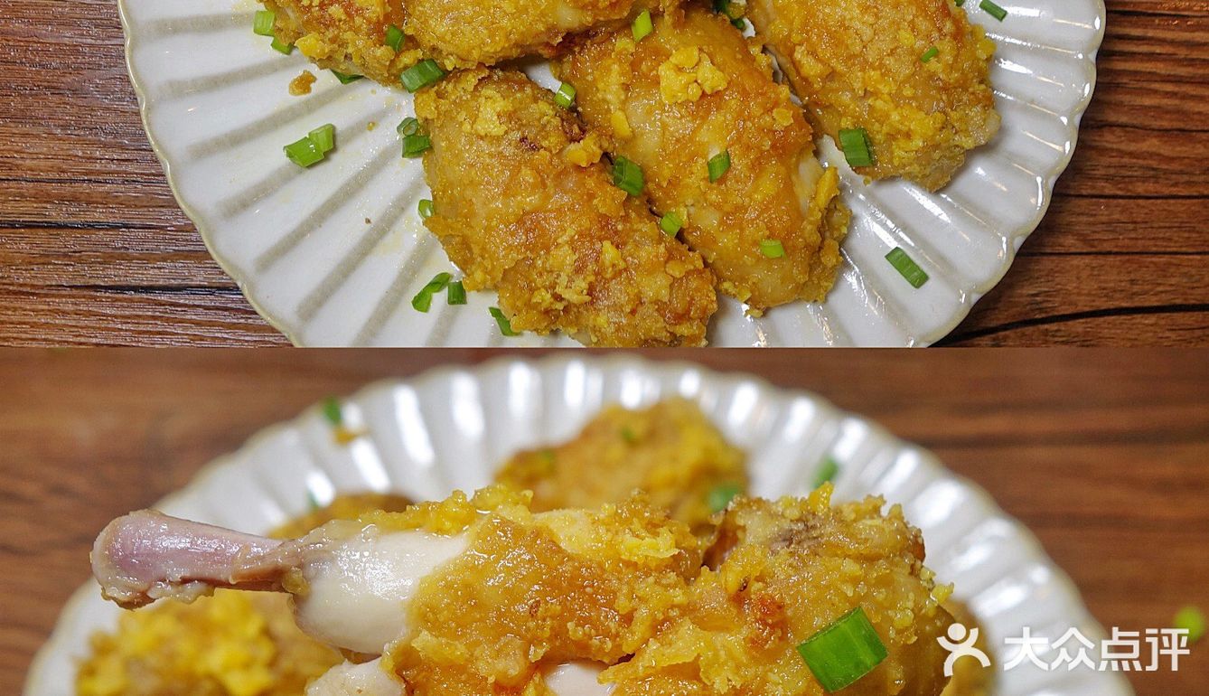 外酥里嫩的咸蛋黄鸡翅🔥一盘都不够啊