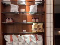 -BAKER&SPICE(安福路店)