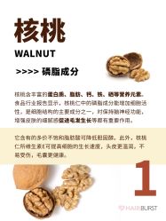 -愉己冥想·护发专门店
