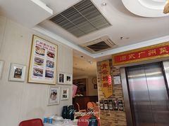 -小粤楼·怀旧粤菜(万辉国际广场店)