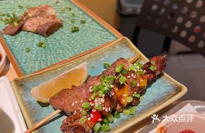 Grilled Beef Tongue
