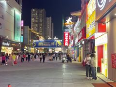 -大悦城(沈阳中街店)
