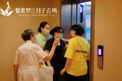 -馨紫罗兰月子会所·独栋月子中心