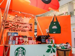 -光启城时尚购物中心