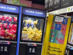 -娃娃集合营(上海闵行天街店)