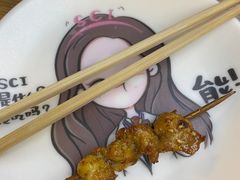 -柳叶刀烧烤(北大清华店)