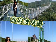 -威海华夏城景区