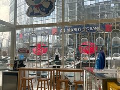 -心乐生活新鲜屋(星海广场店)