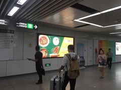 -楼兰新疆主题餐厅(坂田佳华领汇广场店)