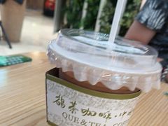 -鹊茶咖啡•新中式(深圳首店)