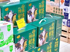 -天虹购物中心(深圳龙华店)