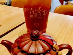 -遇见小面(站西路店)