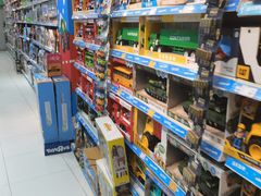 -TOYSRUS玩具反斗城(大连恒隆广场店)