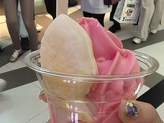-粉粉乐鲷鱼烧(美罗城店)