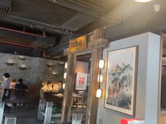 -新渝城·始于2000年(淘金店)