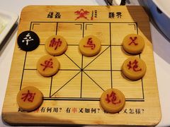 -局气 烤鸭·北京菜(光华路店)