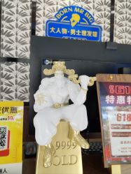 -大人物·男士理发馆