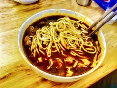 -蒋六十八梯眼镜面(渝中店)