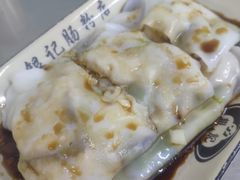 鱼片肠-银记肠粉店(北京路店)
