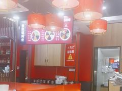 -鲁员外地锅鸡地锅鱼(古墩路店)