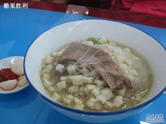 普通羊肉泡馍-毅祥斋老孙家泡馍(北院门鼓楼店)