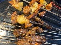 -碎怂烤肉(钟楼柳巷店)