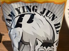 -太二酸菜鱼(兴业太古汇店)