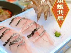 -红鼎豆捞·非遗鲍皇汤火锅(宝丰路店)