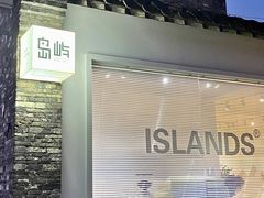 -皮市街