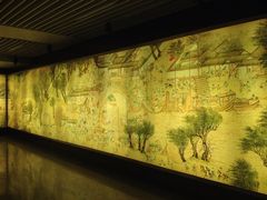 iphone_upload_pic-连城·新天地(福华一路店)