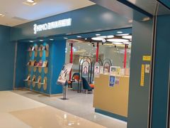 -海马体照相馆(北京apm店)