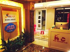 -思迈威健身(积玉桥万达店)