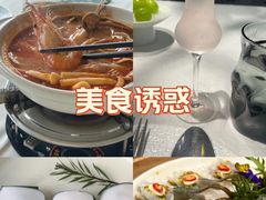 -泰香米泰国餐厅(鎏嘉码头店)