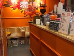 -囍福咖啡(这有山店)