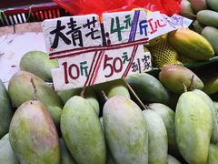 -曼阁市场水果批发市场