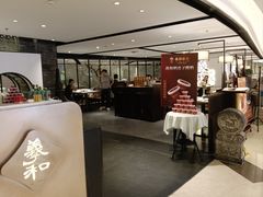 -羲和雅苑•北京烤鸭(国贸商城店)