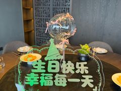 -拾久(朝阳公园店)
