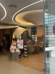 -侒悦缦月子中心·疗愈园区(龙岗店)
