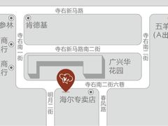 iphone_upload_pic-KK BAKERY烘焙