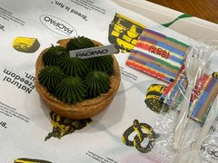 -PAOPAO Bakery&Café(港汇店)