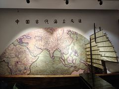 -上海交通大学董浩云航运博物馆