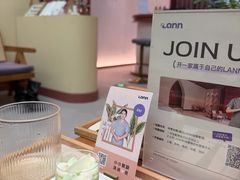 -LANN I 蘭·泰式古法按摩(长宁来福士东八区店)