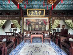 -荣国府