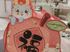 -杭州滨江世融艾美酒店·新食谱全日餐厅