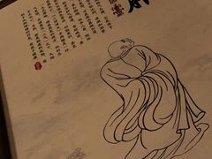 -裕和堂中医推拿艾灸(太古汇臻品店)