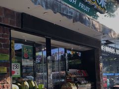 门面-鲜丰水果(杭州闲林山水店)